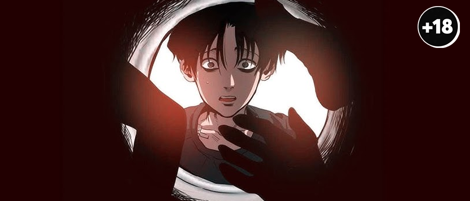 Killing Stalking – Manhwa