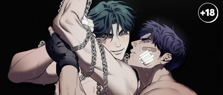 Incomplete Combustion – Manhwa