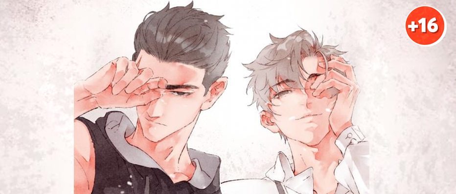 His Mark on Me – Manhua