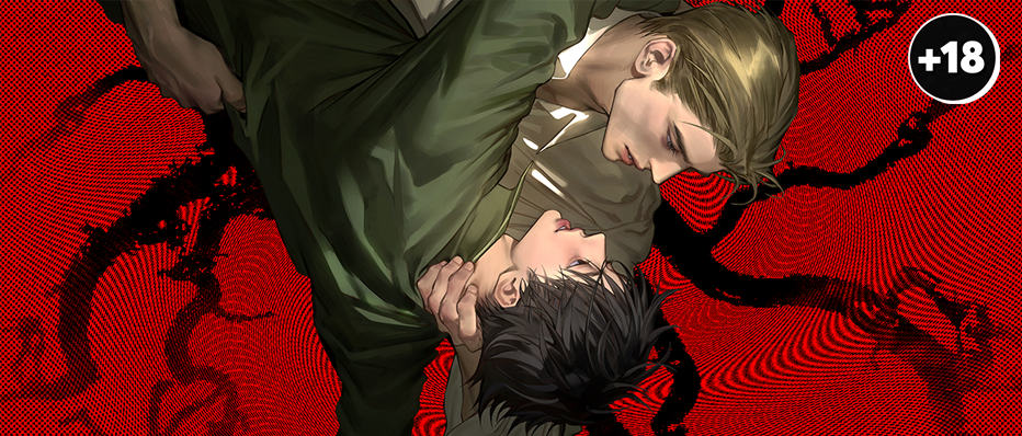 The Fallen Lamb – Manhwa