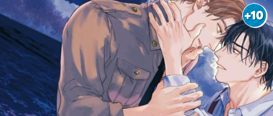 O Fim das Minhas Noites de Solidão – Mangá