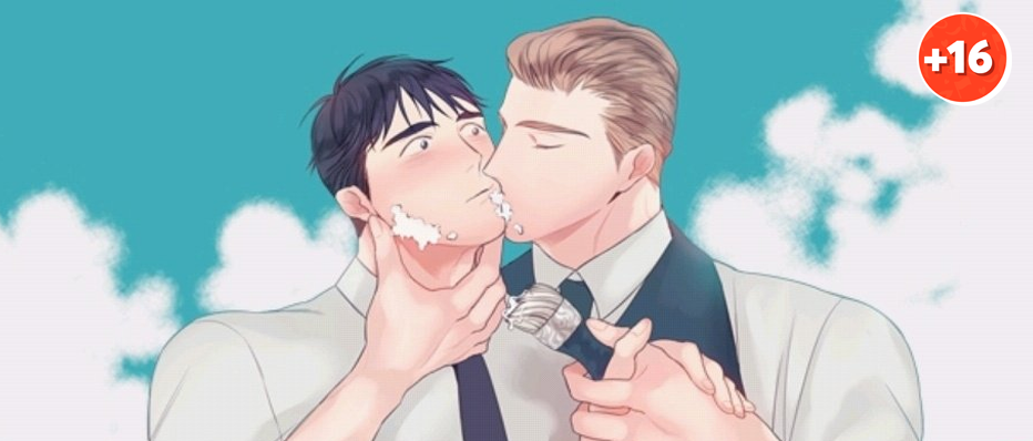 A Barbershop Quartet – Manhwa