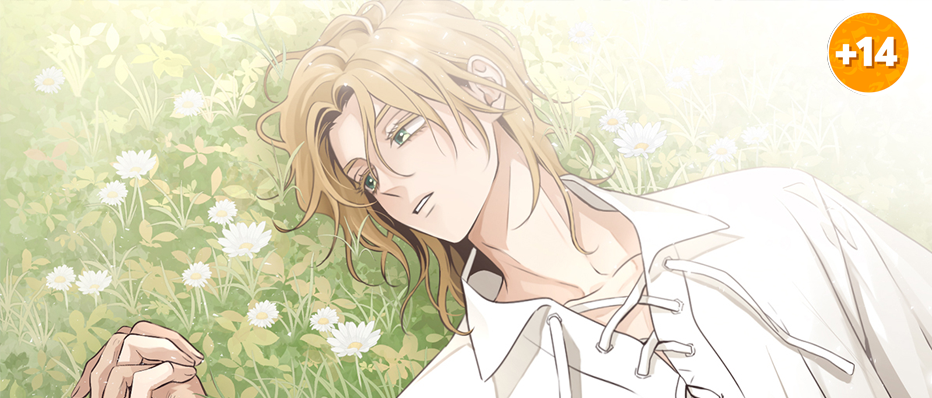A Nameless Flower – Manhwa