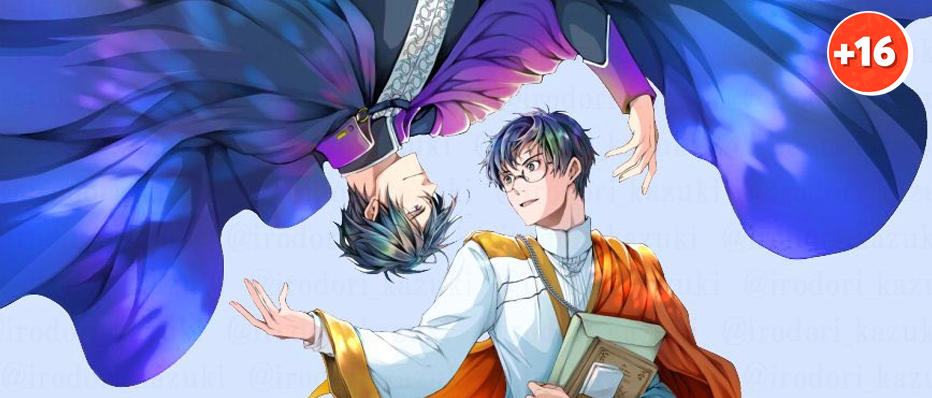 Isekai no Sata wa Shachiku Shidai – Mangá