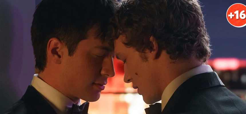 Heated Rivalry – Série