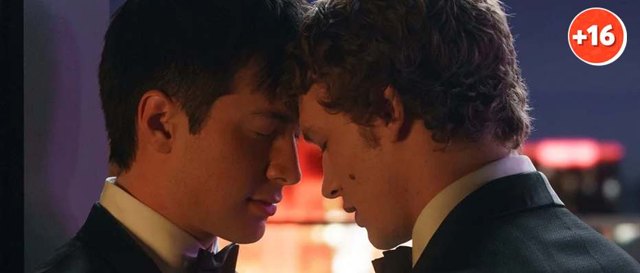 Heated Rivalry – Série