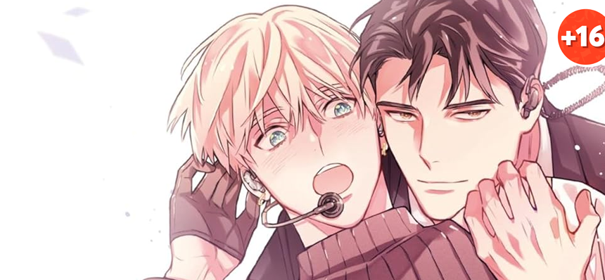 Off-Stage Love Side – Mangá